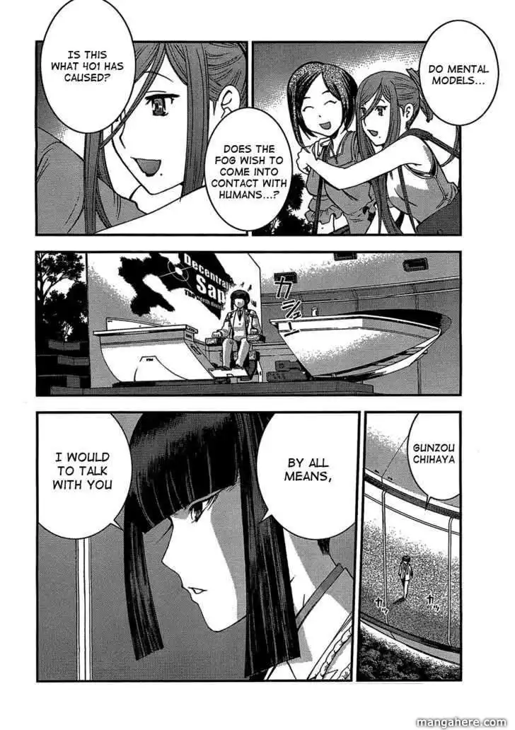 Aoki Hagane no Arpeggio Chapter 23 11